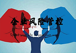 竞争对手信息收集调查